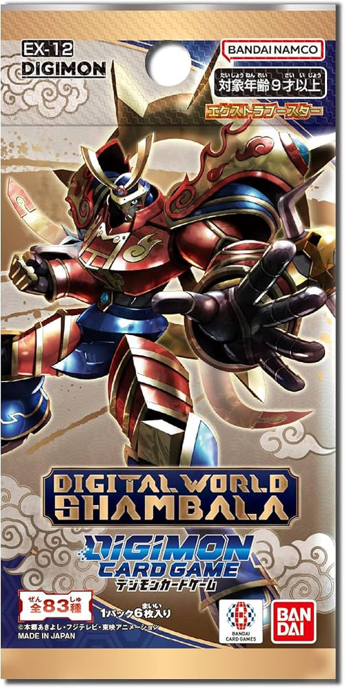 (EX-12) DIGITAL WORLD SHAMBALA- 數碼暴龍TCG 香巴拉 EX補充包/盒