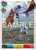 EX12-037 (UR) 奧米加獸