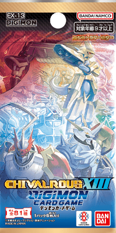 (EX-13) CHIVALROUS XIII- 數碼暴龍TCG 十三騎士 EX補充包/盒